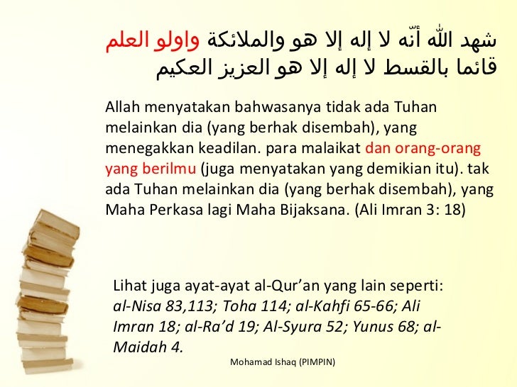 Konsep Ilmu Dalam Islam