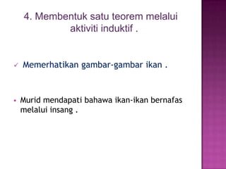 Mempunyaikepak