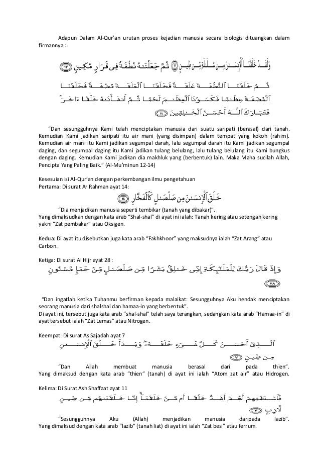 jelaskan bagaimana proses kejadian manusia dalam islam Konsep islam tentang manusia jelaskan bagaimana proses kejadian manusia dalam islam Konsep islam tentang manusia