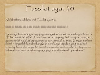 Konsep istiqamah ags 2 | PPT