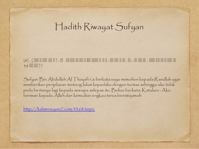 Konsep istiqamah ags 2 Konsep istiqamah ags 2