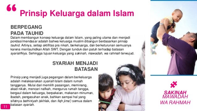 Adab Bergaul Dalam Islam Asshidiqaqiqah Com Adab Bergaul Dalam Islam Asshidiqaqiqah Com