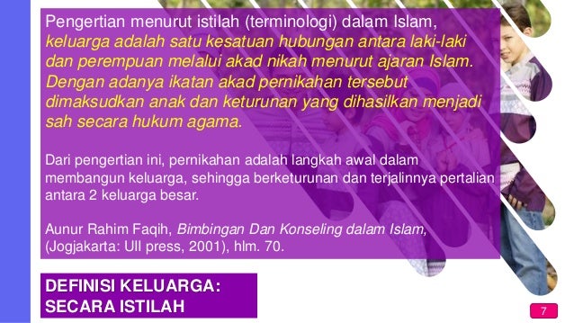 konsep kekeluargaan dalam islam