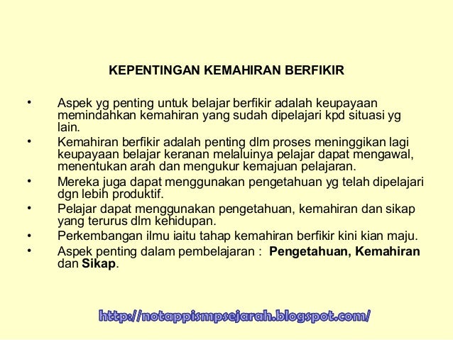 Konsep kemahiran berfikir