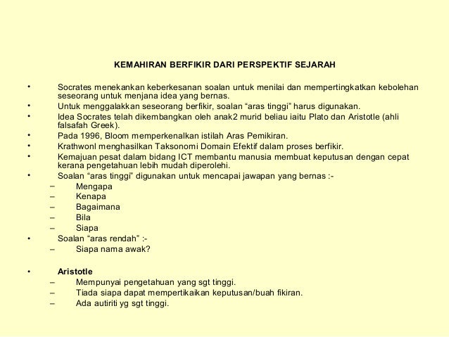 Konsep kemahiran berfikir Konsep kemahiran berfikir