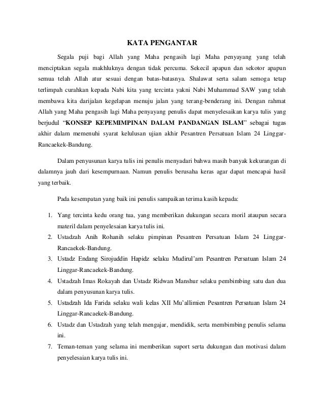 Konsep Kepemimpinan Menurut Pandangan Islam