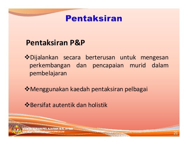 Kurikulum Standard Sekolah Rendah (KSSR)