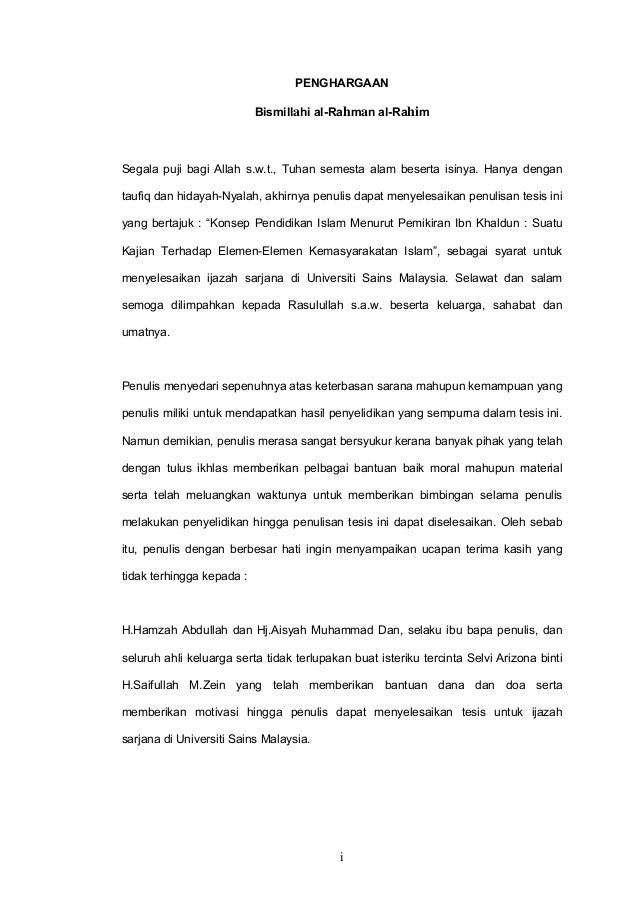 Konsep Pendidikan Islam