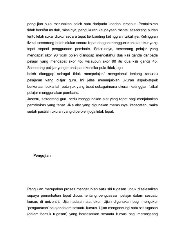 Konsep pentaksiran bmm