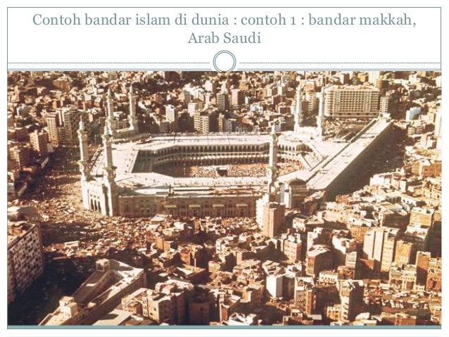 Konsep perbandaran islam