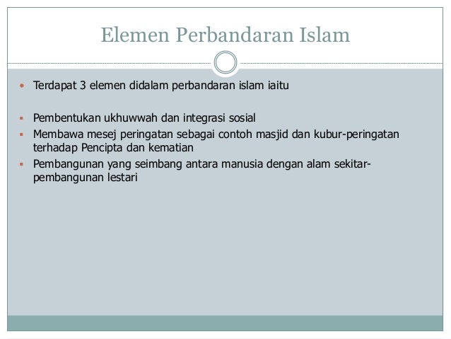 Konsep perbandaran islam