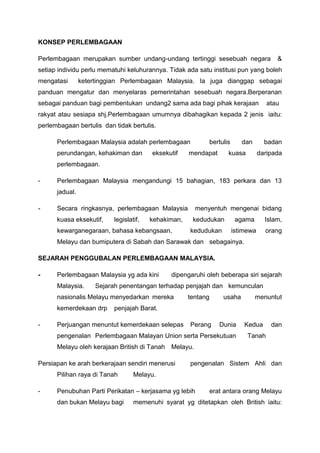 Konsep ketertinggian perlembagaan