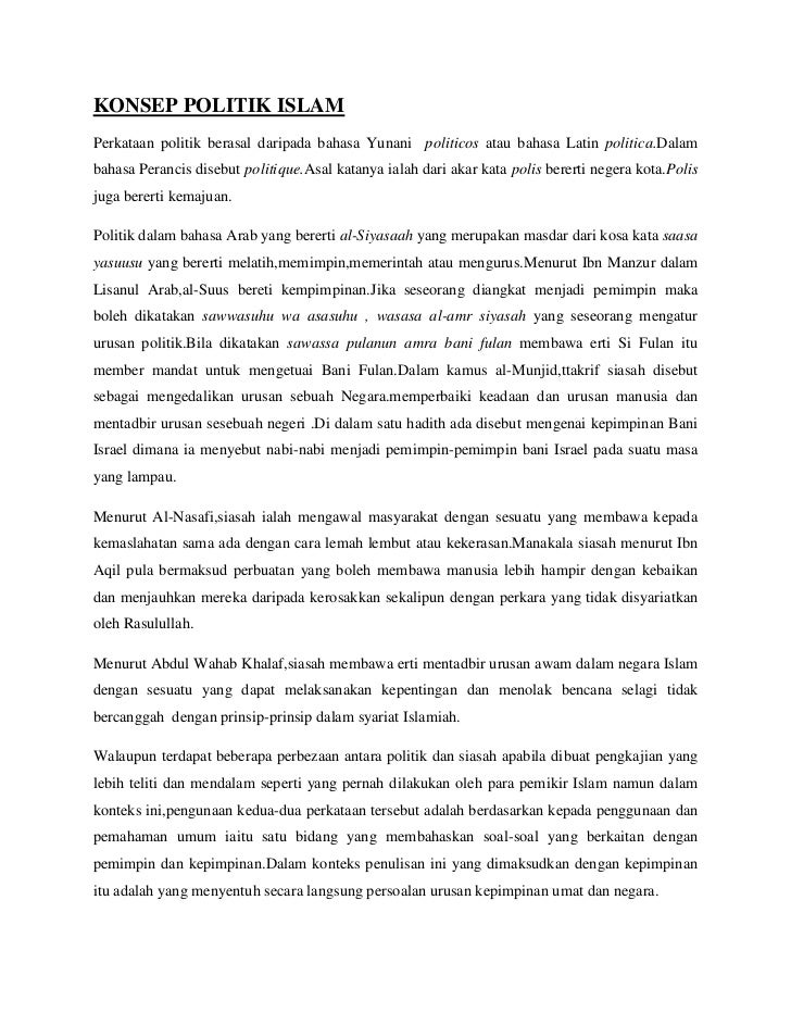 Nota Ringkasan Bab 6 Docx Bab 6 Politik Modenisasi Politik Malaysia Matlamat U2013 Pembinaan Negara Bangsa Kepentingan Modenisasi Ekonomi Memerlukan Course Hero