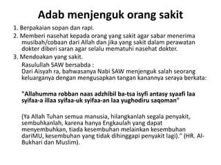 KONSEP SAKIT DALAM ISLAM | PPTX