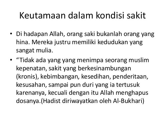 KONSEP SAKIT DALAM ISLAM