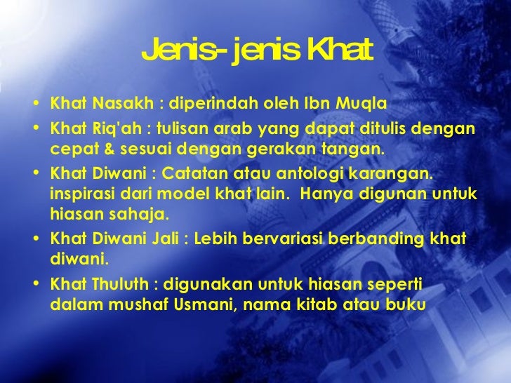 Konsep Seni Islam Seni Cina Dan Seni Konsep Seni Islam Seni Cina Dan Seni