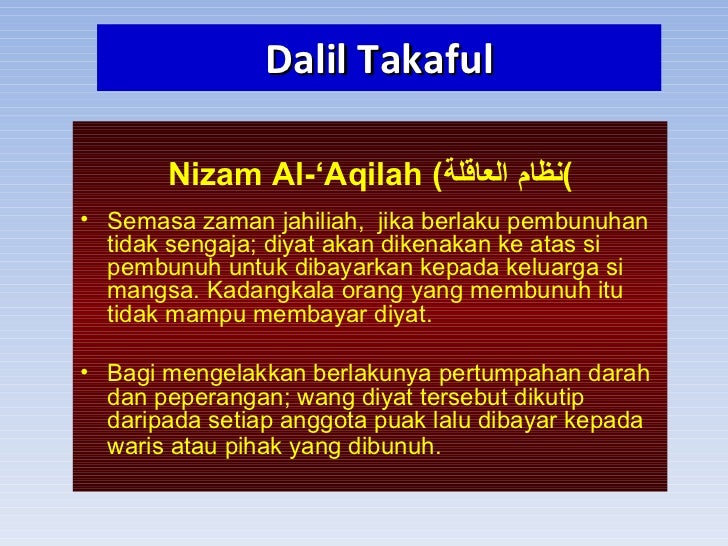 Konsep Takaful Dan Aplikasinya Trainer
