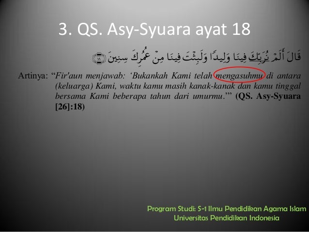 Konsep Tarbiyah Dalam Al Qur An