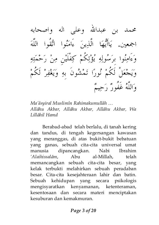 Teks Ceramah Idul Adha Lakaran