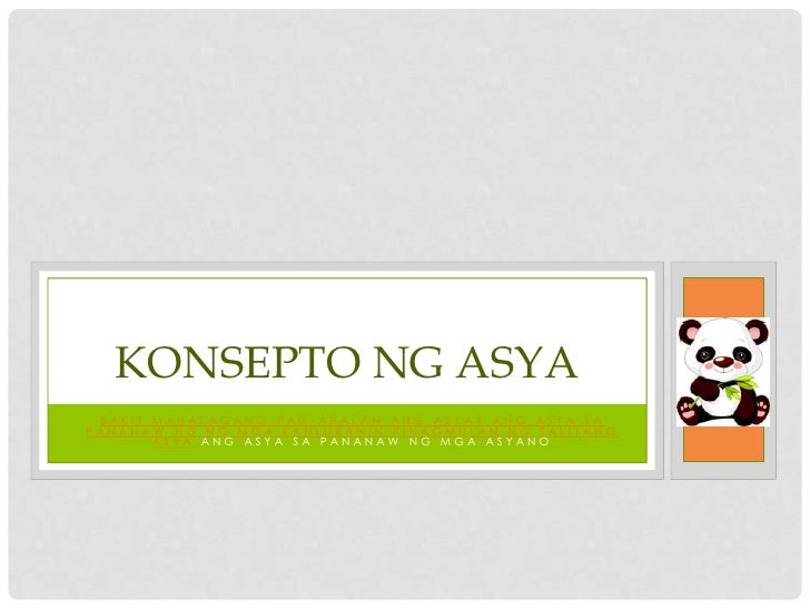 bakit mahalagang pag aralan ang heograpiya Ang salitang heograpiya ay mula sa salitang kastilang kwerlung nag-ugat ito sa bakit nga ba kailangan nating pag-aralan ang heograpiya. bakit mahalagang pag aralan ang heograpiya Ang salitang heograpiya ay mula sa salitang kastilang kwerlung nag-ugat ito sa bakit nga ba kailangan nating pag-aralan ang heograpiya.