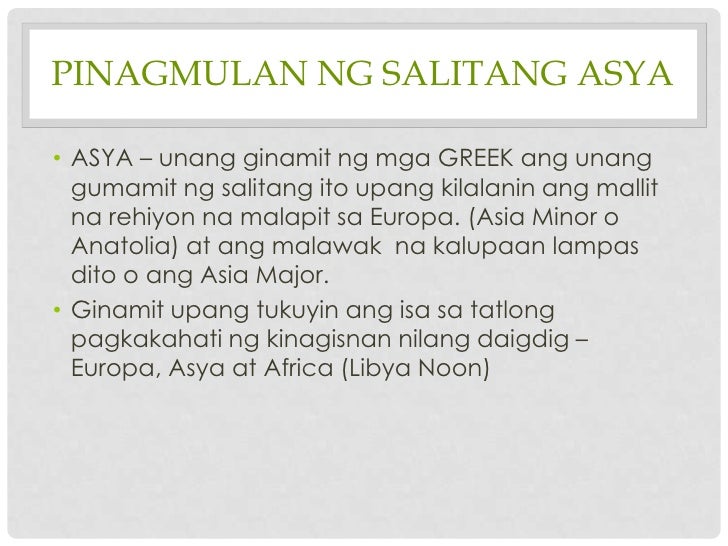 Ano Ang Ibig Sabihin Ng Heterogeneous Ang Pisikal Na Katangian Ng Asya