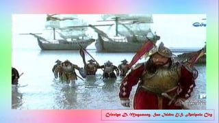 Cricelyn D. Magamong, San Isidro E/S, Antipolo City
 