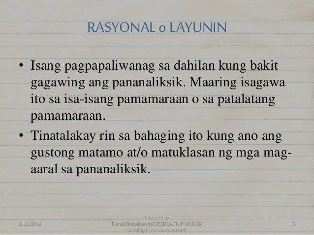 Ipaliwanag Ang Rasyonal Sa Pananaliksik