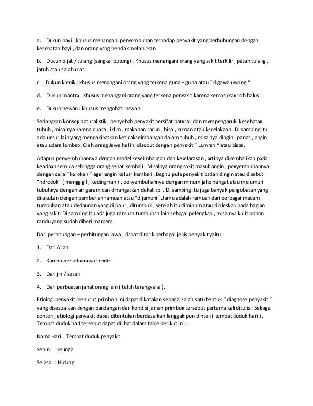Konsep transkultural