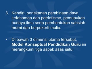 Konseptual pendidikan guru