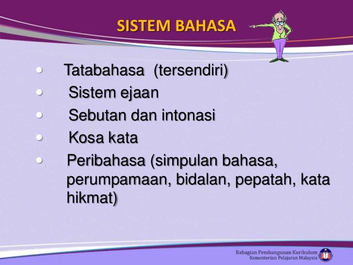 Konsep Umum KSSR BM