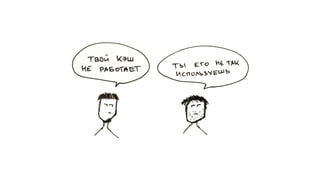 WordPress под нагрузкой: масштабирование и отказоустойчивость