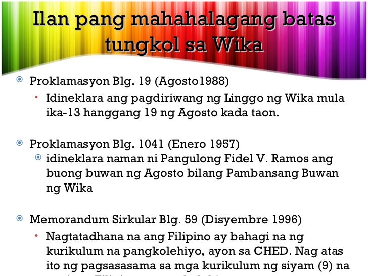 Konstitusyonal na batayan ng wikang pambansa