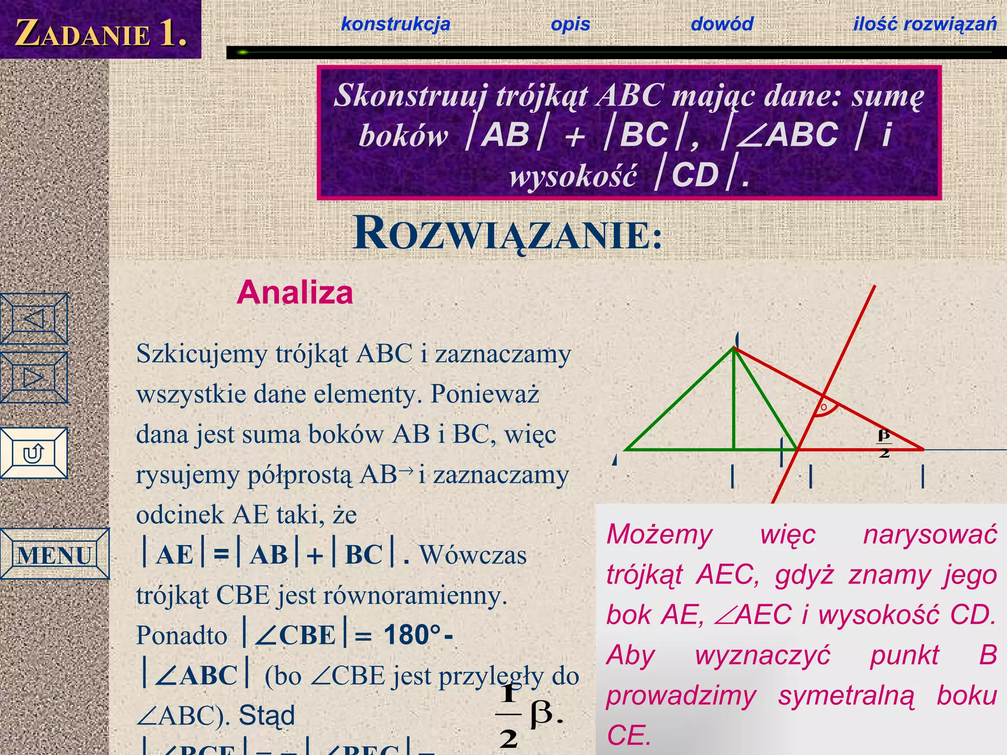 Konstrukcje geometryczne | PPS
