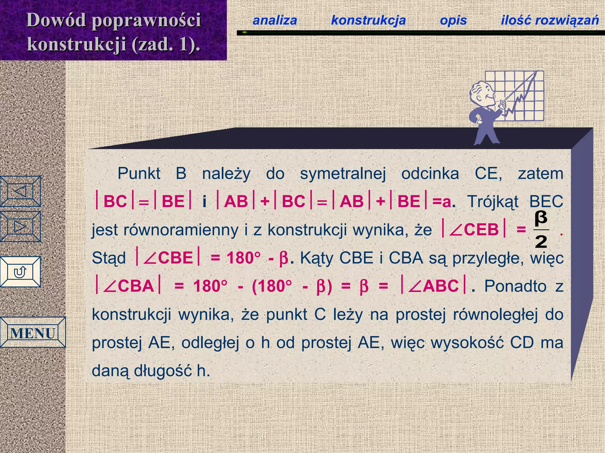 Konstrukcje geometryczne | PPS