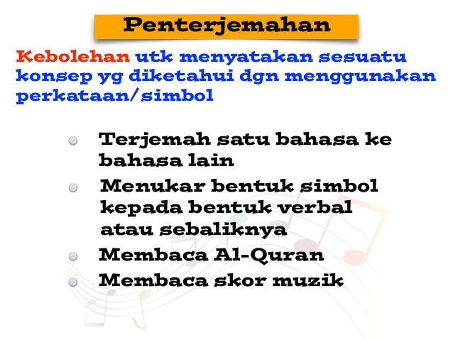 Konstruk ppd hulu perak 2016