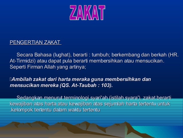 Konsultan Zakat