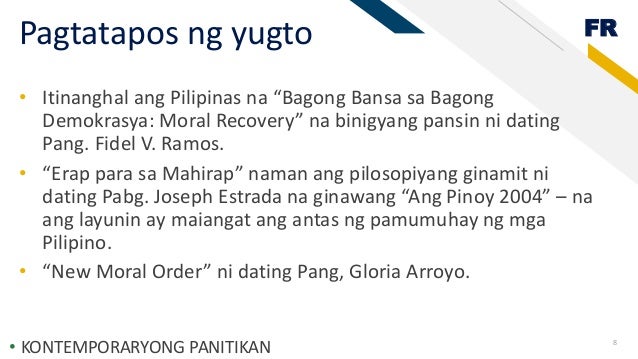 MGA katangian ni datovania pangulong Corazon Aquino