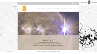 4/5/2017 Όμιλος Αστρονομίας, Ελληνογερμανική Αγωγή
 