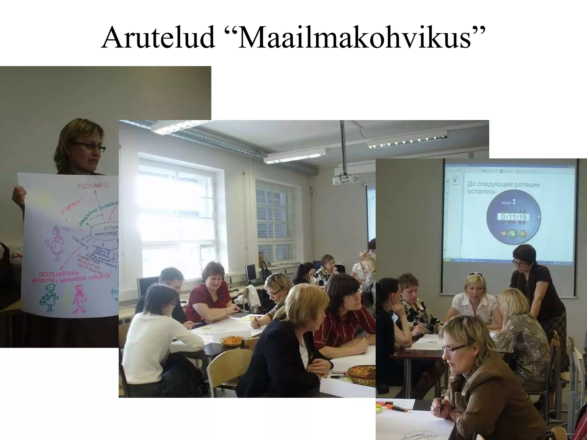 Arutelud  “ Maailmakohvikus ” 