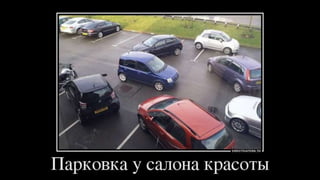 facebook.com/promointegrator
facebook.com/koptelov.org
 