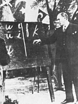 MUSTAFA KEMAL ATATÜRK