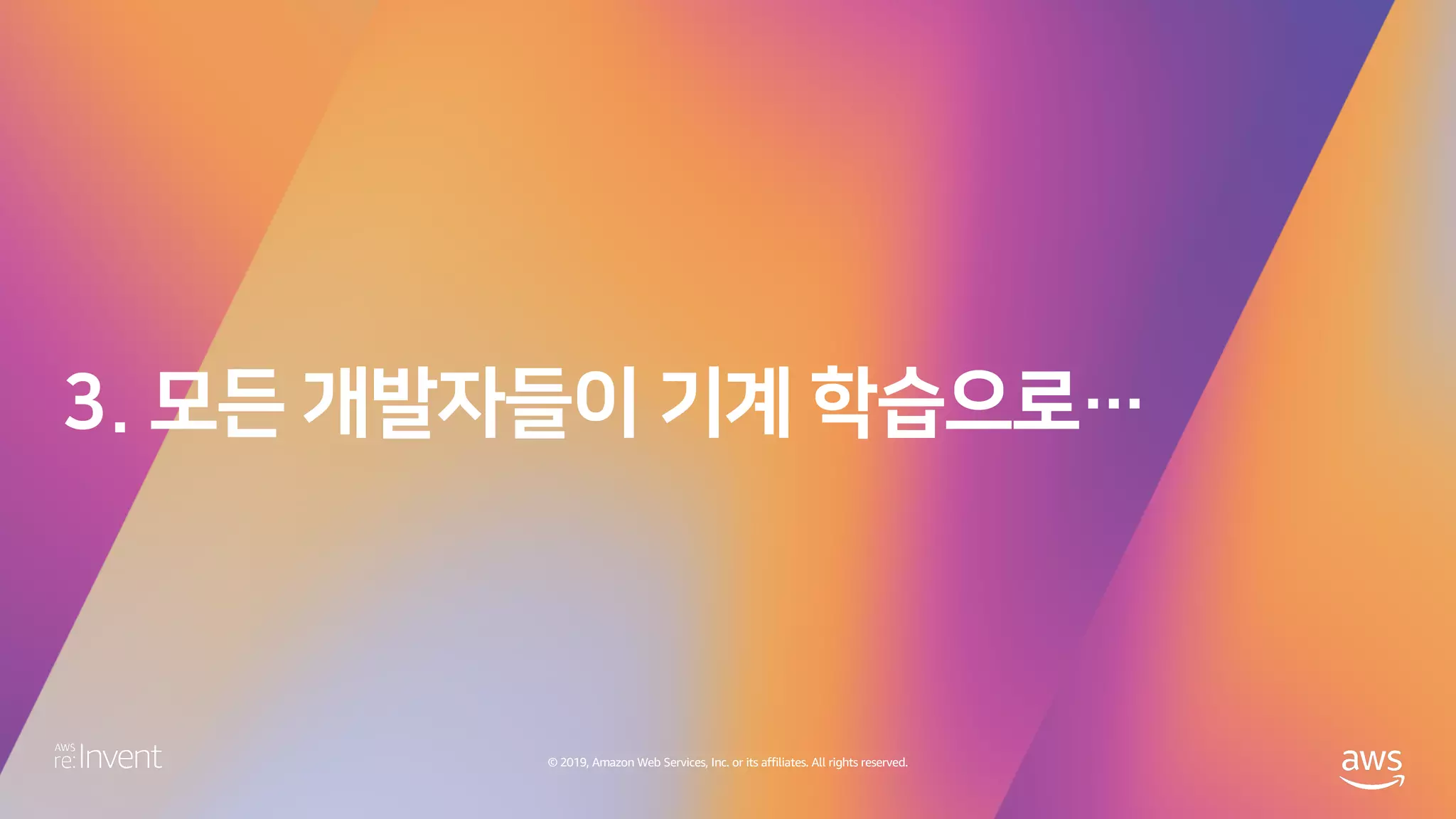 © 2019, Amazon Web Services, Inc. or its affiliates. All rights reserved.
 