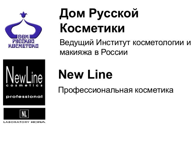 Новогодние Зрелые Русские
