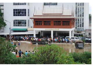 Korach flood sunthorn