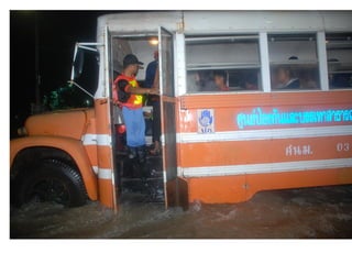 Korach flood sunthorn