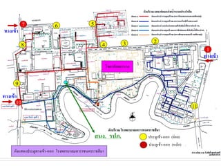 7               6                  5
ทางเข้า

          8                                          4             3         2
                                                                                                       1
                                                                                                      ทางเข้า
                                                         วิทยาลัยพยาบาล


      9
ทางเข้า
      10                                                                                         11


                                                  สนง. รปภ.               ประตูเข้า-ออก (ย่อย)
                                                                          ประตูเข้า-ออก (หลัก)
     ผังแสดงประตูทางเข้า-ออก โรงพยาบาลมหาราชนครราชสีมา
 
