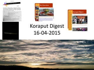 Koraput Digest
16-04-2015
 