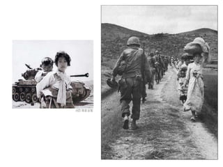 Presentation on Korea