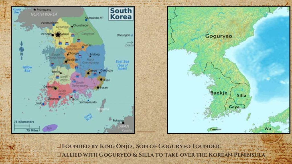 History of Korea3 kingdom system