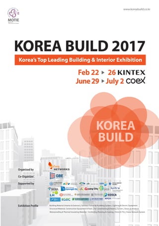 Koreabuild2017 brochure
